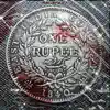 Planet boy Beatz - Rupee - Single